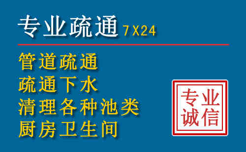 秀峰搬家公司提示：夏季高温季节长途搬家的6大常识